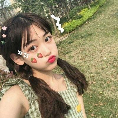 靠近我温暖你